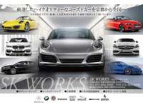 SK-WORKS（エスケーワークス） 