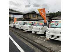 当店では注文販売も承っております。ご希望のお車をお探し致しますので、お客様のご希望・ご要望をお聞かせ下さい。