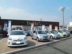 BeMaxにはトヨタ車をはじめとするU-Carを豊富に展示いたしております。是非一度ご来店くださいませ。