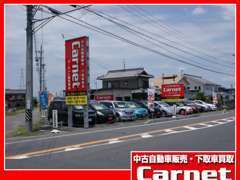 【Carnet岐阜南店】　岐阜県岐阜市茶屋新田2-14　　：　岐阜市でも営業しております。こちらも多数の展示しております！