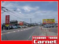 Carnet　岐阜南店 null