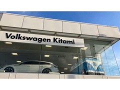 オホーツク中核都市、北見市のフォルクスワーゲン正規ディーラー”フォルクスワーゲン北見”