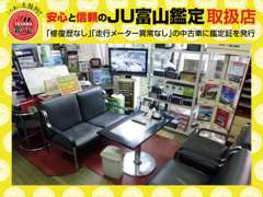 ☆各種カタログもご準備しております♪新車から厳選中古車まで幅広いラインナップからお客様の1台をお探し致します(^^♪