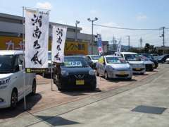 「徳島三菱自動車販売クリーンカー徳島」は徳島三菱本店隣りです