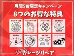 輪厚スマートICから8分、北広島駅から5分！江別恵庭線沿い、訪れやすい『北広島市富ヶ岡803-6』へ！