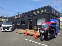 BLAST岩槻 ミニバン専門店