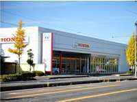 Honda　Cars岐阜西 西岐阜店