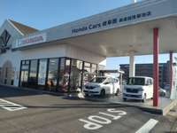 Honda　Cars岐阜西 美濃加茂新池店