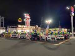 スーパーオートバックスカーズ函館/（株）北日本オートバックス