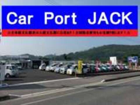 （株）Car　Port　JACK　カーポートジャック 