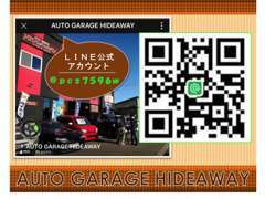 ＜LINE問合せ大歓迎♪＞少人数で営業しているため電話に出られない事も多く、優先的にLINEでスムーズにご対応させて頂きます！！