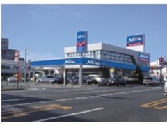 ネッツトヨタ静浜（株）和田店