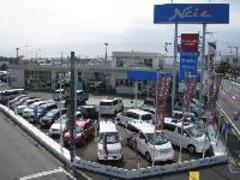 ネッツトヨタ静浜(株)藤枝内瀬戸マイカーセンター