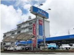 ネッツトヨタ静浜（株）湖西鷲津店