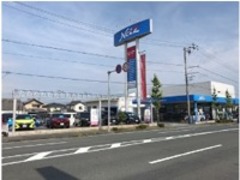 ネッツトヨタ静浜（株）袋井インター店