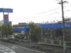 ネッツトヨタ静浜(株)磐田今之浦マイカーセンター