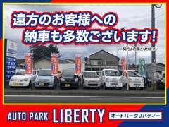 国道10号線セブンイレブン斜め前です！！是非お車見に来てくださいませ、お気軽にお問合せお待ちしています。