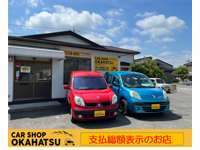CAR　SHOP　OKAHATSU null