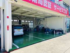 木更津市に(株)ワシダの新しい修理工場がオープンしました！