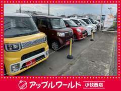 展示車両はいつでもご覧いただけます。敷地内であれば試乗も可能です。（要事前予約）