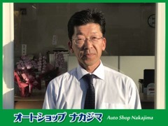 ■代表の中島です！ディーラーにて27年間勤務の経験を生かして皆様の中古車選びをサポートさせて頂きます