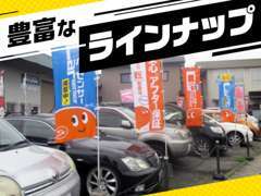 キャンバーアクスル、車高調取り付け、セキュリティー取り付け、全塗装、エアロ取り付け加工...　　何でもご相談にのります。
