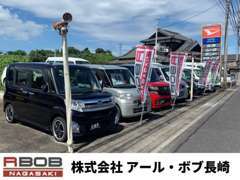 在庫車以外のご相談も承ります。