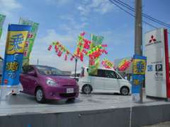 良質な三菱認定中古車があります☆安心の一年間距離無制限の保証付です！是非色々な車を見て下さいね！