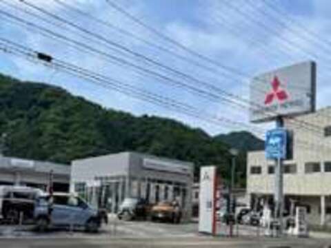 岩手三菱自動車販売（株） 釜石野田店