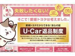 JR松山駅前の県道19号線を北に400mの通りに面しております。