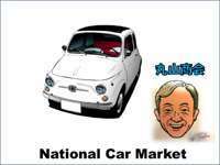 NATIONAL　CAR　MARKET null