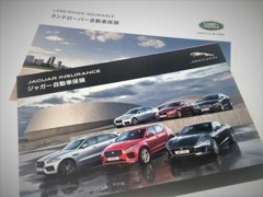 愛車の日頃のメンテナンスと、万が一の事故対応を同じ窓口で行え、補償の充実したブランド保険も取り扱っております。