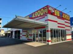 ケイコバック名古屋北店