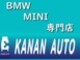 カナンオート　BMW　MINI専門店 null