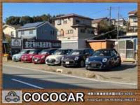 COCOCAR 