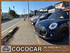 【COCOCAR（ココカー）】は、『心を込めて』、『ここにある』そんな気持ちでお客様をお待ちしてます