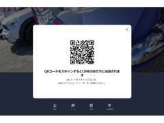 autoBank土崎店のLINE公式アカウントです。ご登録よろしくお願いします。