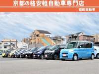 京都の格安軽自動車専門店　堀田自動車 null