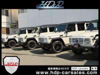 HDP carsales