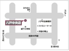 国道45号の1本北側道路、みちのく銀行ななめ向い