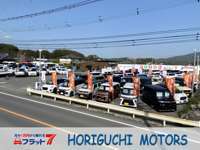 株式会社堀口自動車　フラット7天水店 null