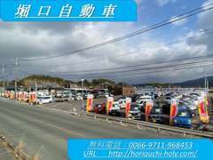 軽自動車からセダン、ミニバンまで展示中！また、トラック・ダンプ等の在庫も充実！専門知識豊富なスタッフがご対応致します。