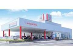 Honda　Cars　栃木真岡中央店（認定中古車取扱店）