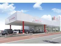 Honda　Cars　茨城 水戸自由が丘店（認定中古車取扱店）