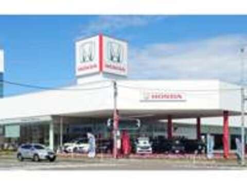 ホンダカーズ新潟 牡丹山店（認定中古車取扱店）