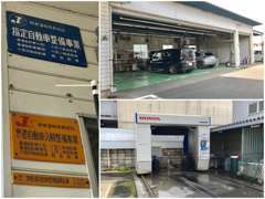 整備工場併設なので、購入後のメンテナンスや車検は当店にお任せください！お客様のカーライフをサポートさせていただきます。