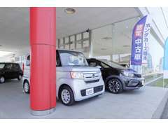 無料保証付きホンダ認定中古車を常時展示しております！ホンダのことならぜひ当店にお任せください。些細なご相談もお気軽に！