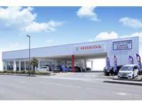 Honda　Cars　栃木 インターパーク店（認定中古車取扱店）