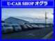 U-carShop　オグラ null