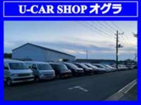 U-carShop　オグラ 